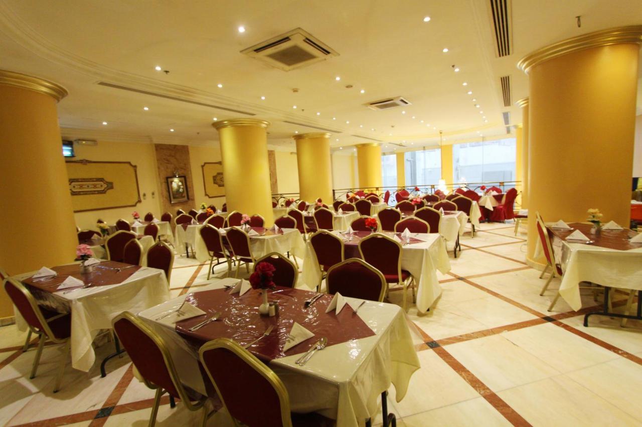 Al Saraya Ajyad Hotel Мекка Экстерьер фото