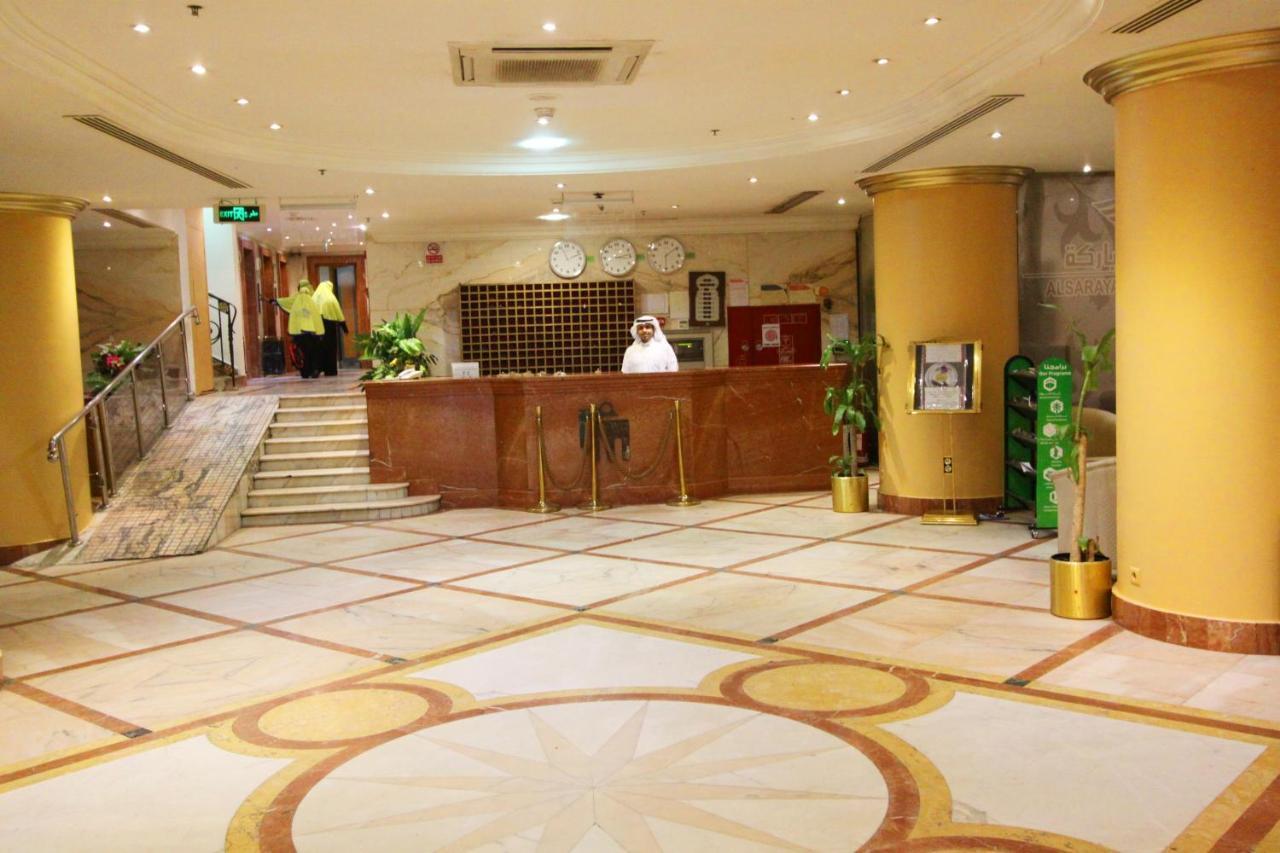 Al Saraya Ajyad Hotel Мекка Экстерьер фото
